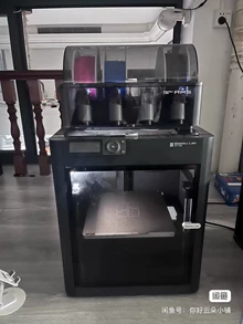 used 3D printer China - Photo of the actual product