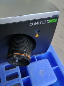 auto leveling 3D printer - Photo of the actual product