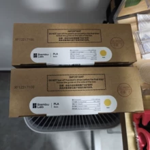 3D printer filament 1.75mm - Photo of the actual product