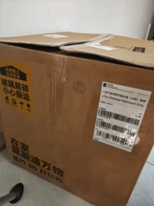 BM10-350 3D printer - video of the actual product