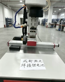 affordable 3D printing - Photo of the actual product