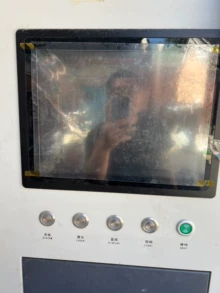 industrial 3D inspection scanner - Photo of the actual product