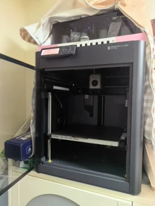 Tuozhu Bambu Lab P1S 3D printer, with AMS automatic color ch - Actual photo