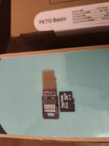 mobile printing device - Photo of the actual product