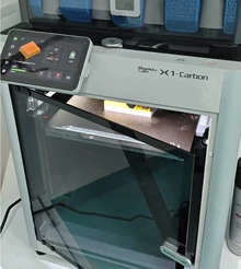 Tuozhu X1-Carbon multi-color 3D printer, Bambu Lab's flagshi - Actual photo