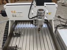 450x450x350mm build size - Photo of the actual product