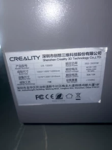 3D printer 1000x1000x1000 - Photo of the actual product