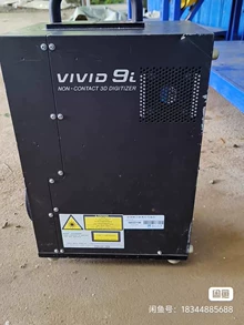 beginner 3D printer - Photo of the actual product