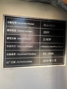 high precision 3D printer - Photo of the actual product