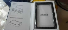 3D printer second hand - Photo of the actual product