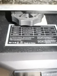 PLA filament 1.75mm white - Photo of the actual product
