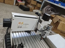16K 3D printer - Photo of the actual product
