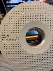 SF Express shipping 3D printer - Photo of the actual product