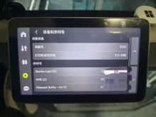 Chuangxiang 3D K1C - video of the actual product