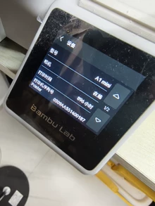 3D printer for professionals - Photo of the actual product