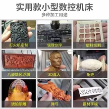 light curing 3D printer - Photo of the actual product