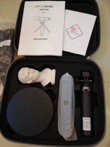 LCD 3D printer used - Photo of the actual product