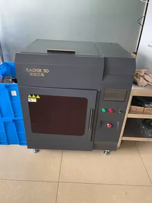 constant temperature 3D printer - Photo of the actual product