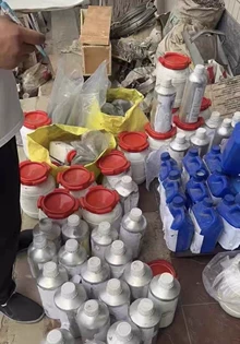 cobalt base alloy powder - Photo of the actual product