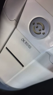 3D printer for beginners - Photo of the actual product