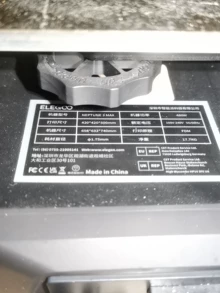 DIY 3D printer - Photo of the actual product