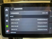 Bambu Lab H2D alternative - Photo of the actual product