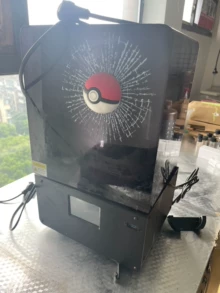 industrial 3D printer - Photo of the actual product