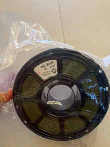 3D printing equipment - Photo of the actual product