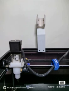 3D printer for beginners - Photo of the actual product
