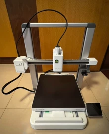 3D printing service - video of the actual product