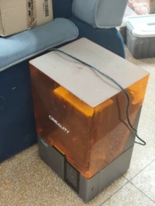 [Out] Chuangxiang 3D HALOT-SKY light-cured 3D printer orange - Photo taken in person