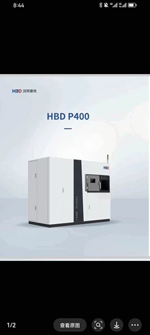 Hanbang HBD200 metal 3D printer has a new appearance, well p - Real-life photo