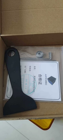 3D printer for models - Photo of the actual product