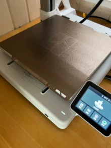 Bambu Lab A1 3D printer with AMS multi-color printing system - Actual photo