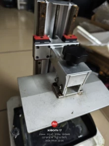 PETG powder 3D printing - Photo of the actual product