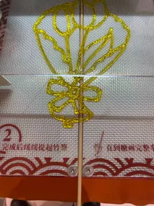 Tuozhu printer oil and grease - Photo of the actual product