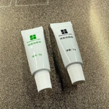 3D printer optical axis oil - Photo of the actual product