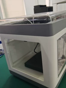 Tuozhu P2S review - Photo of the actual product