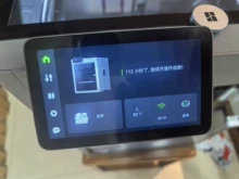 Tuozhu p2s printer stands alone. The machine was purchased i - Actual photo