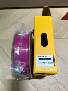 The new R3D PLA Tri-Color silk three-color, 3D printing cons - Actual photo