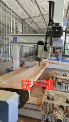precision engraving machine - Photo of the actual product