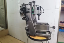small CNC router - Photo of the actual product