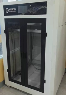 carbon fiber 3D printer - Photo of the actual product
