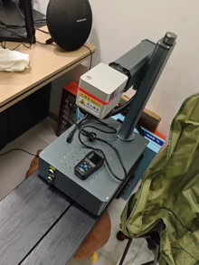 air-cooled spindle engraver - Photo of the actual product