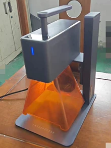 beginner laser engraver - Photo of the actual product