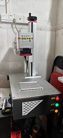 portable laser engraving machine - Photo of the actual product