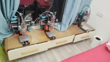 square rail CNC - Photo of the actual product