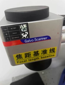 Costal 20W fiber laser marking machine 1064nm laser engravin - Photo taken in person