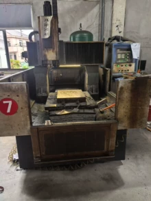 acrylic CNC cutter - Photo of the actual product