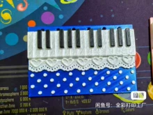 semi-pro CNC machine - Photo of the actual product